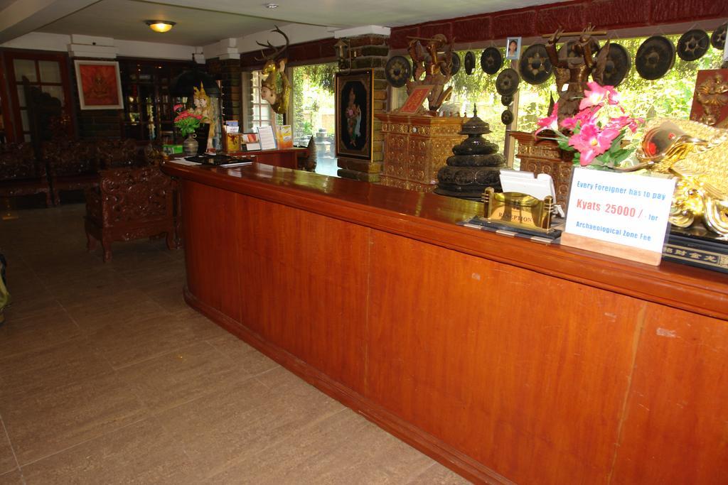 Bagan Princess Hotel Exterior photo