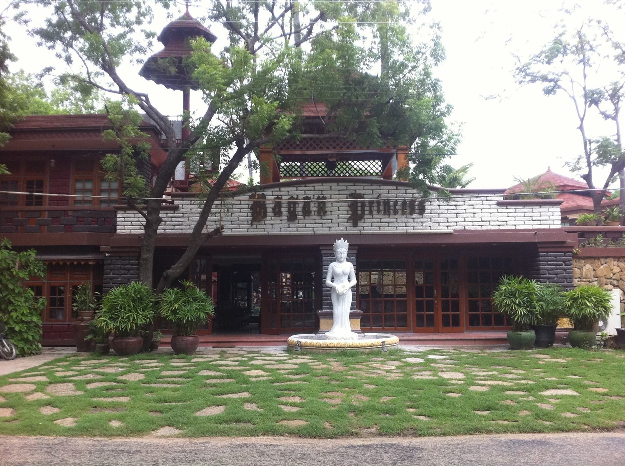 Bagan Princess Hotel Exterior photo